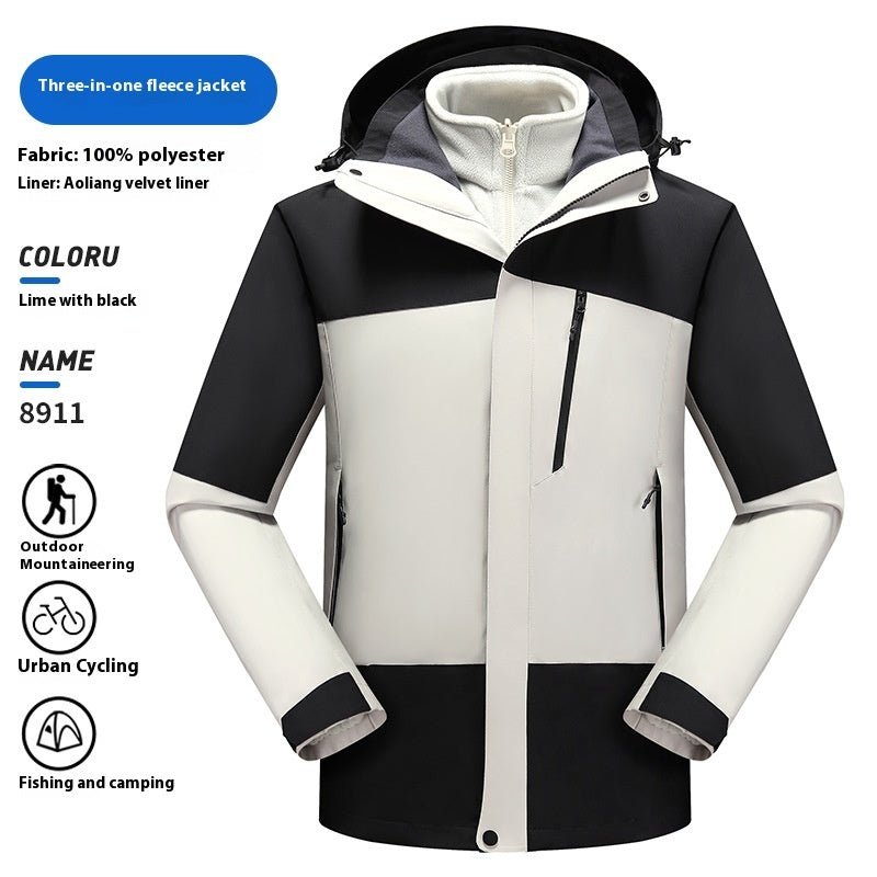 Shell Jacket