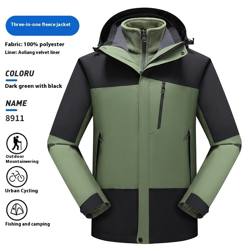 Shell Jacket
