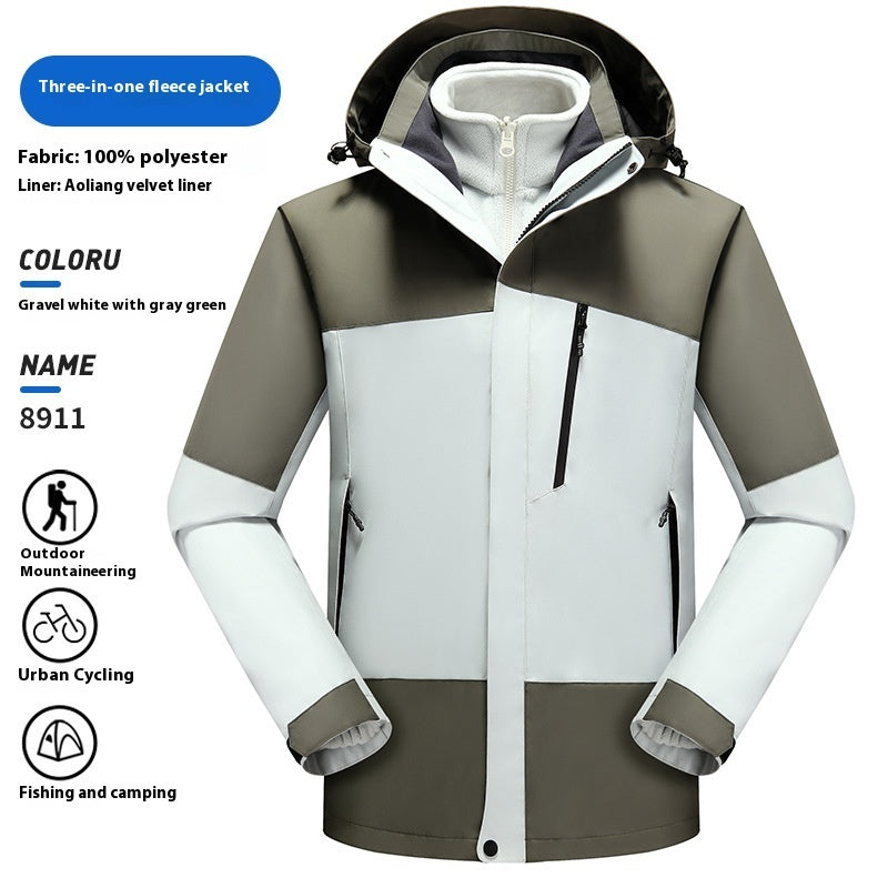 Shell Jacket
