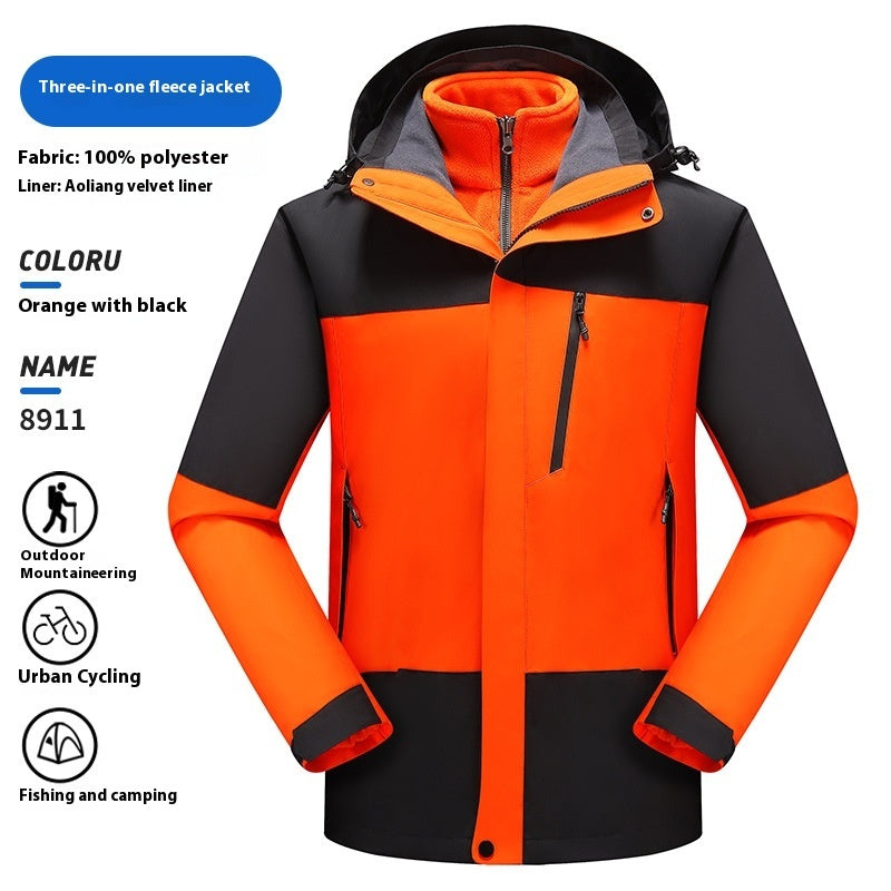 Shell Jacket