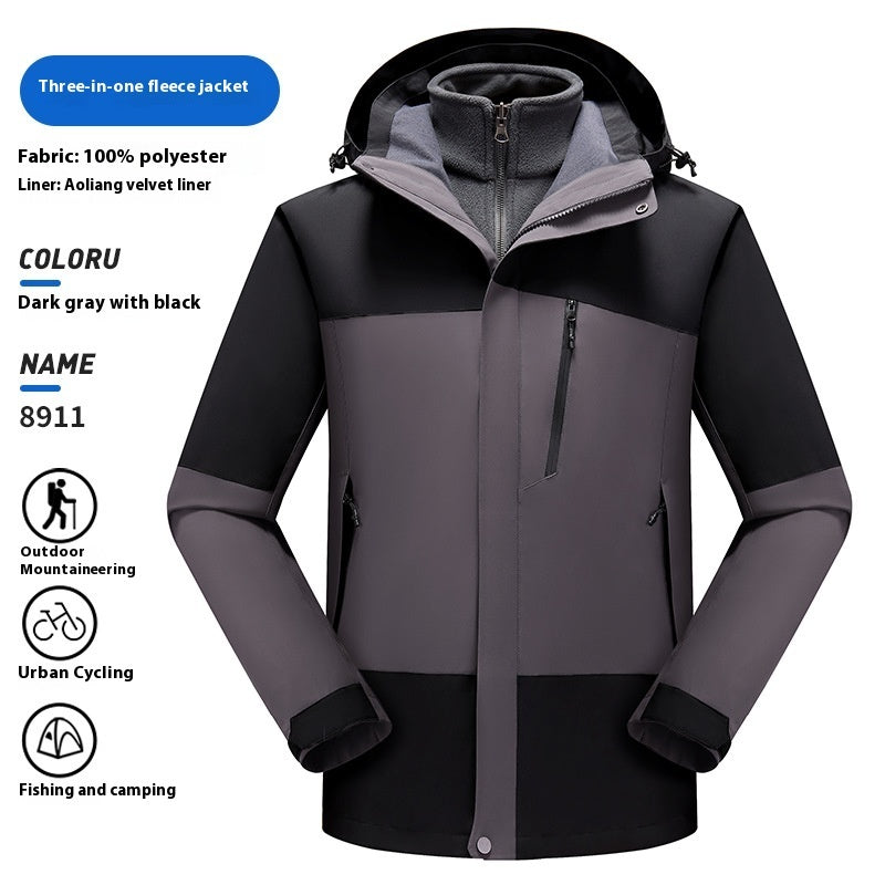 Shell Jacket